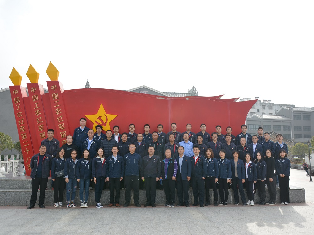 1638426585145066.jpg 1638426585145066.jpg