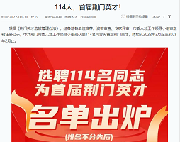 1652318561176444.png 1652318258(1).png