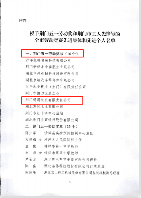 1654760415434527.png 圖片2.png